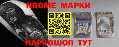 прущая мука Кандалакша