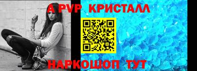 мефедрон мука Камышлов