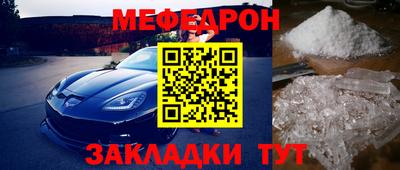кокс Канаш