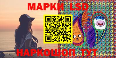 кокс Канаш