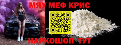 кокс Канаш
