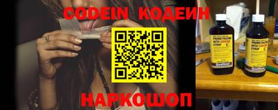 прущая мука Кандалакша
