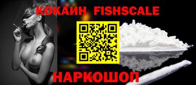 прущая мука Кандалакша