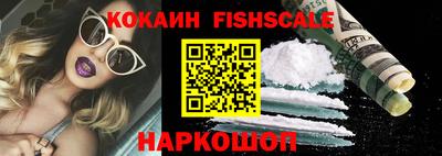 мефедрон мука Камышлов