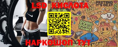 прущая мука Кандалакша
