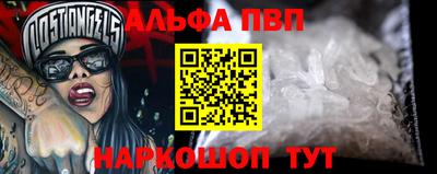 мефедрон мука Камышлов