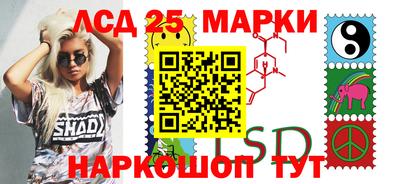 мефедрон мука Камышлов
