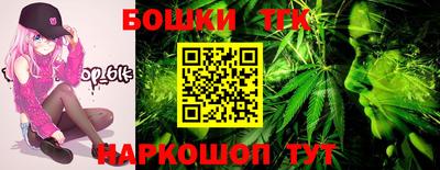 кокс Канаш