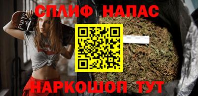 кокс Канаш