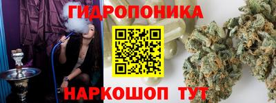 кокс Канаш