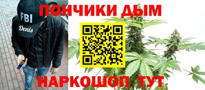 мефедрон мука Камышлов