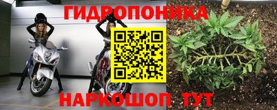 мефедрон мука Камышлов
