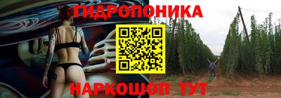 прущая мука Кандалакша