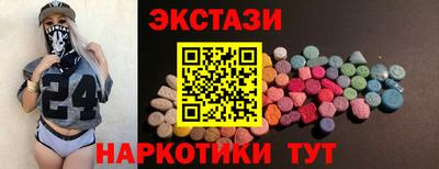 кокс Канаш