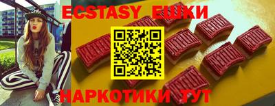 прущая мука Кандалакша