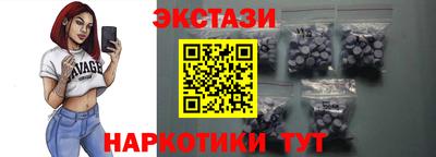 мефедрон мука Камышлов