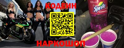 мефедрон мука Камышлов