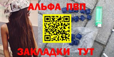 кокс Канаш