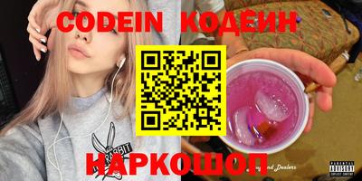 прущая мука Кандалакша