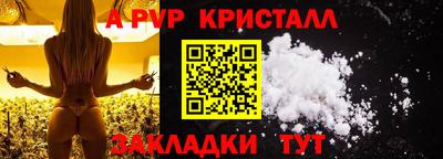 мефедрон мука Камышлов