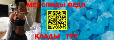 кокс Канаш