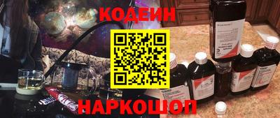 кокс Канаш