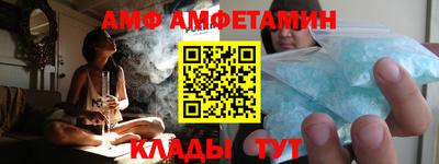 прущая мука Кандалакша