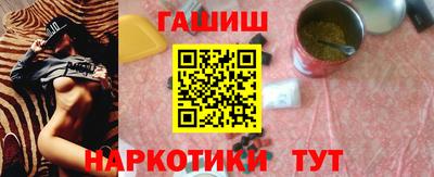 прущая мука Кандалакша