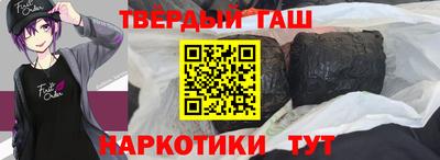 мефедрон мука Камышлов