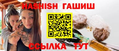 прущая мука Кандалакша
