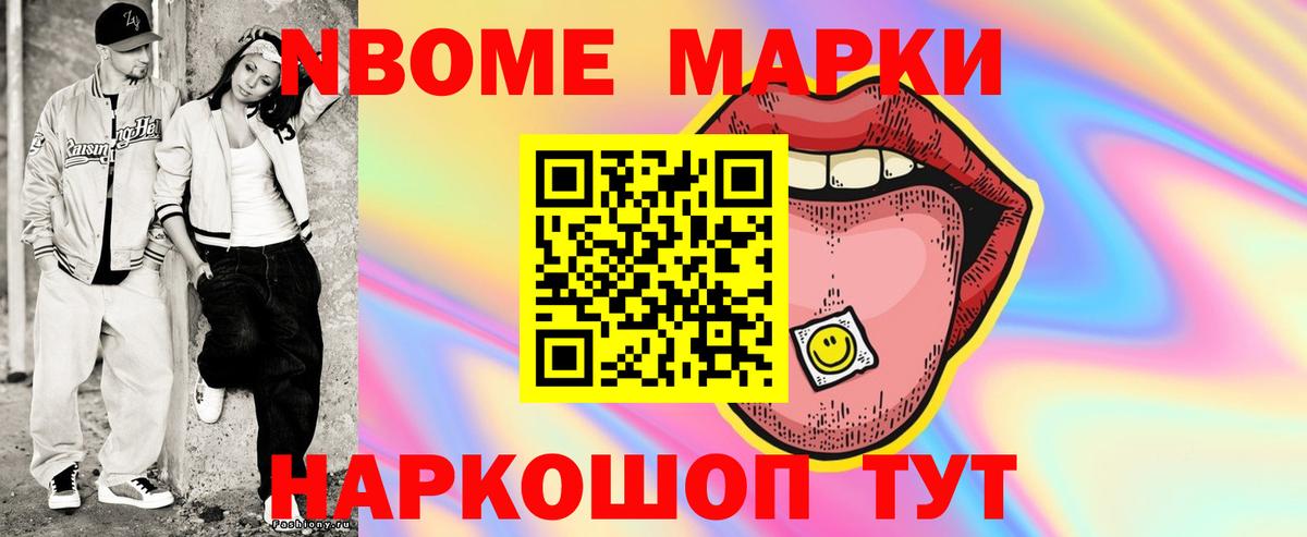ЛСД экстази кислота  Лсд 25 экстази  LSD-25 экстази ecstasy  Кстово  Вход с VPN 